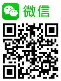 中華民國婚姻危機處理協會wechat-婚姻經營、離婚資訊、法律問題、婚姻挽回、監護權、協議離婚、離婚法律、徵信社推薦、外遇問題、單親協助